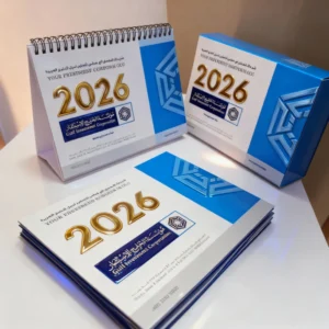 Calendar Printing