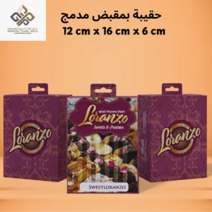 Sweets Bag Packaging