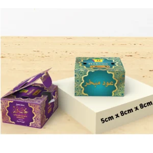 Bukhoor Box