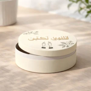 Round Cake Box