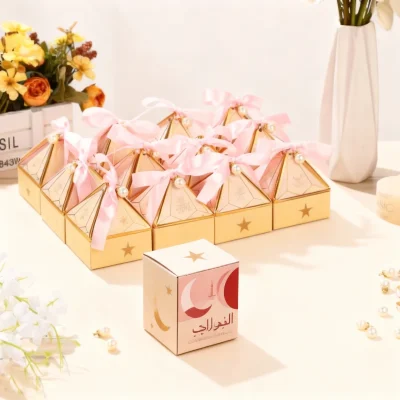 Ramadan Nights Popcorn Box