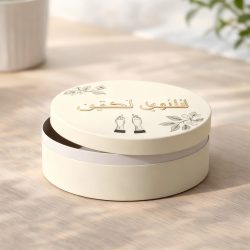 Rigid hard Bind Cake Box